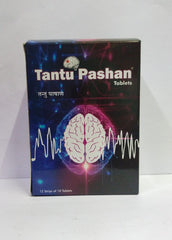 Tantu Pashan Tablet (10Tabs) – Sagar Pharma