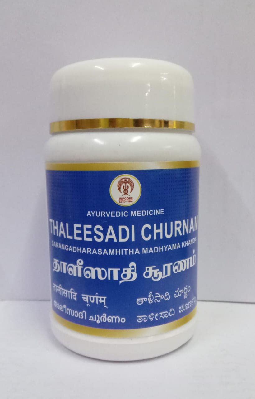 Thaleesadi Churnam 100g, Ayurveda Impcops