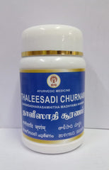 Thaleesadi Churnam 100g, Ayurveda Impcops