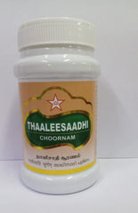 Thaaleesaadhi Choornam 100gm SKM