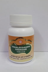 Thaaleesadhi Vadagam Tablet 100s SKM