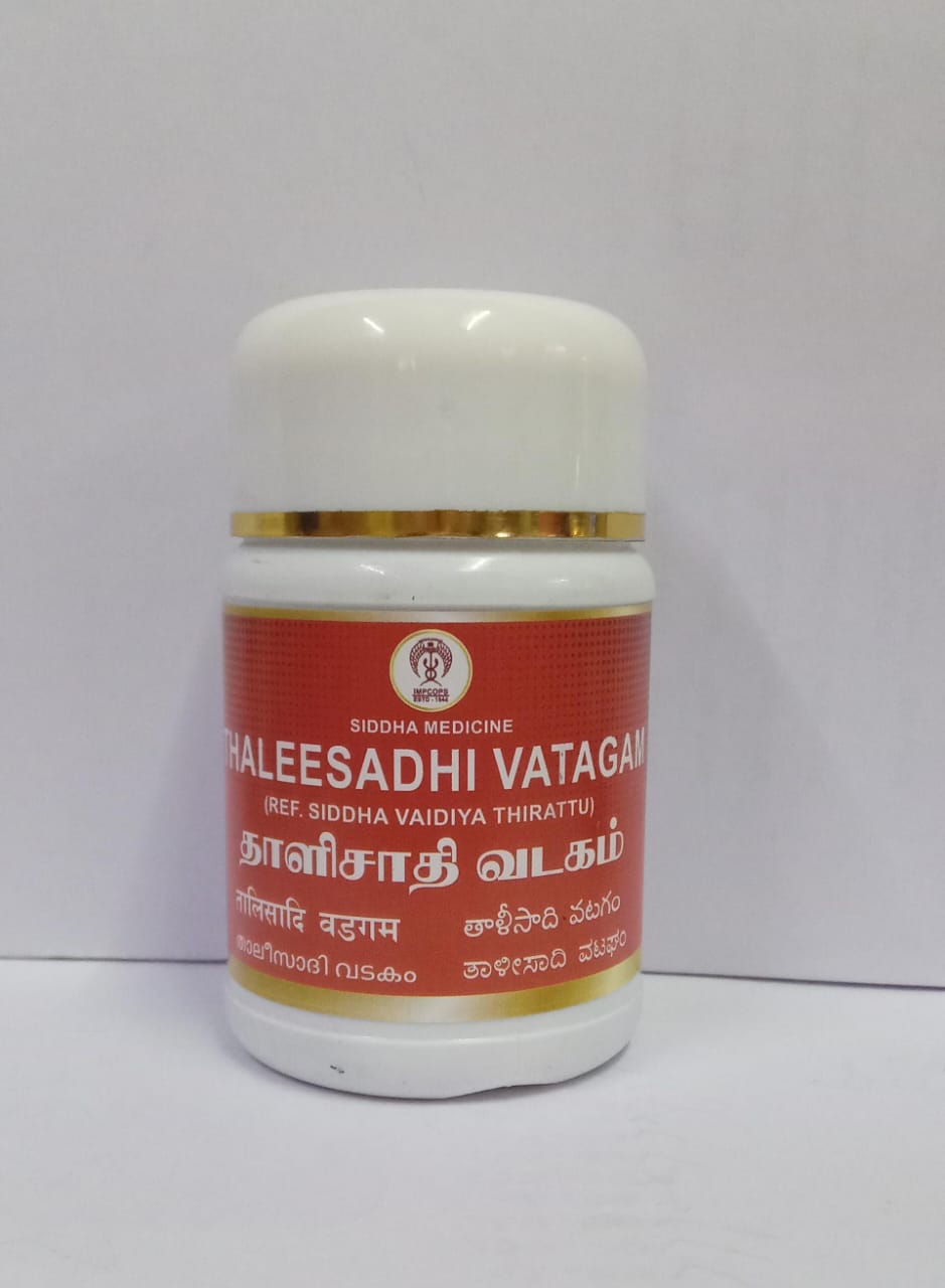 Thaleesadhi Vatagam, Siddha Medicine, 100s Impcops