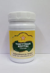 Thettrankottai Legiyam 200gm SKM