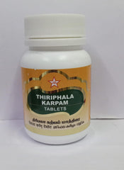 Triphala karpam tablet 100s SKM