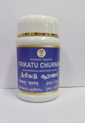 Thrikadugu Churnam 100gm Impcops
