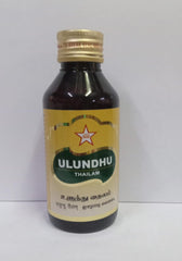 Ulunthu Thailam 100ml SKM