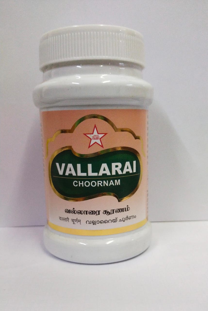 Vallarai Chooranam 100gm SKM