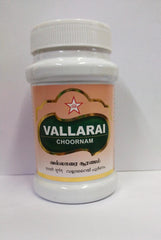 Vallarai Chooranam 100gm SKM