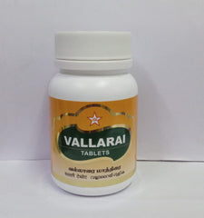 Vallarai Tablet 100s SKM