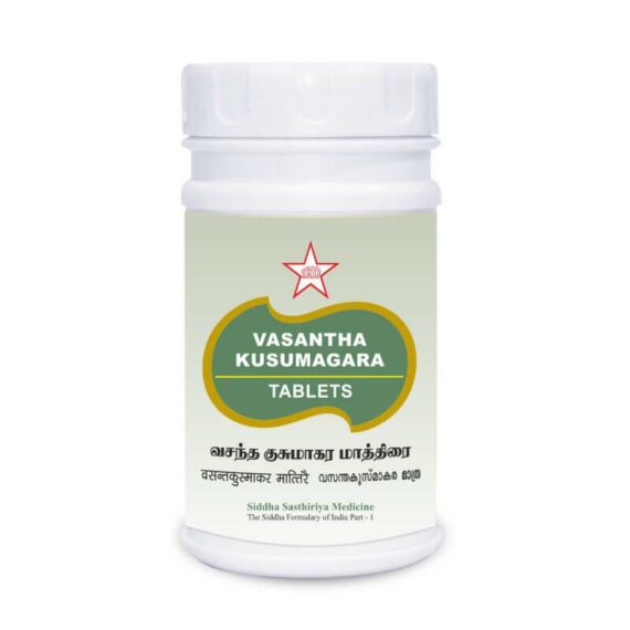 Vasantha Kusumakaram Tablets 100s SKM