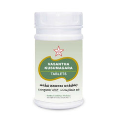 Vasantha Kusumakaram Tablets 100s SKM