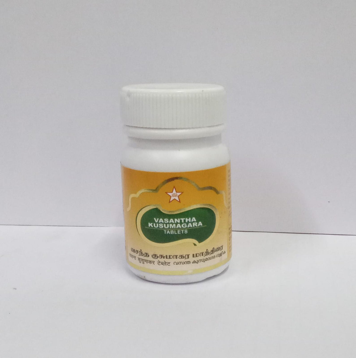 Vasantha Kusumakaram Tablets 100s SKM
