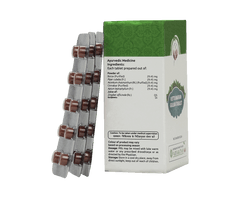 Vettumaran Gulika 10 Nos Vaidyaratnam