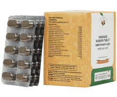 Varanadi Kashaya Gulika Tablet (10Tabs) – Vaidyaratnam