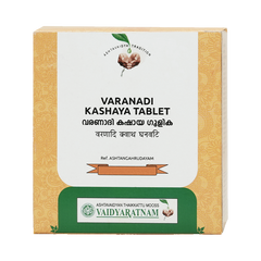 Varanadi Kashaya Gulika Tablet (10Tabs) – Vaidyaratnam