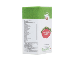 Vayu Gulika Tab (10Tabs) – Vaidyaratnam