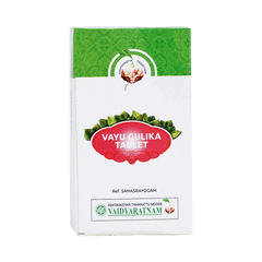 Vayu Gulika Tab (10Tabs) – Vaidyaratnam