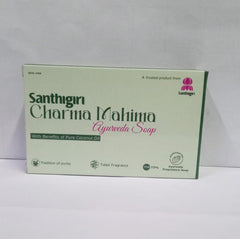 Charma Mahima Soap 75g Santhigiri