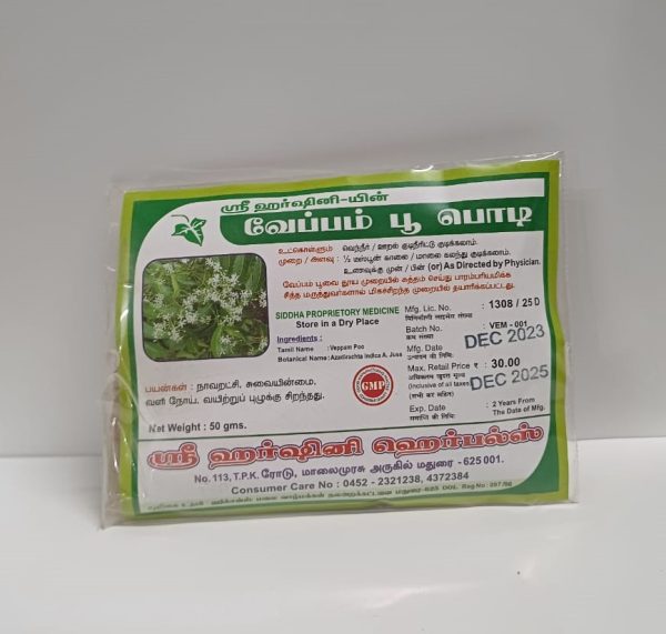 Veppam poo podi 50g Sri Harshini Herbals