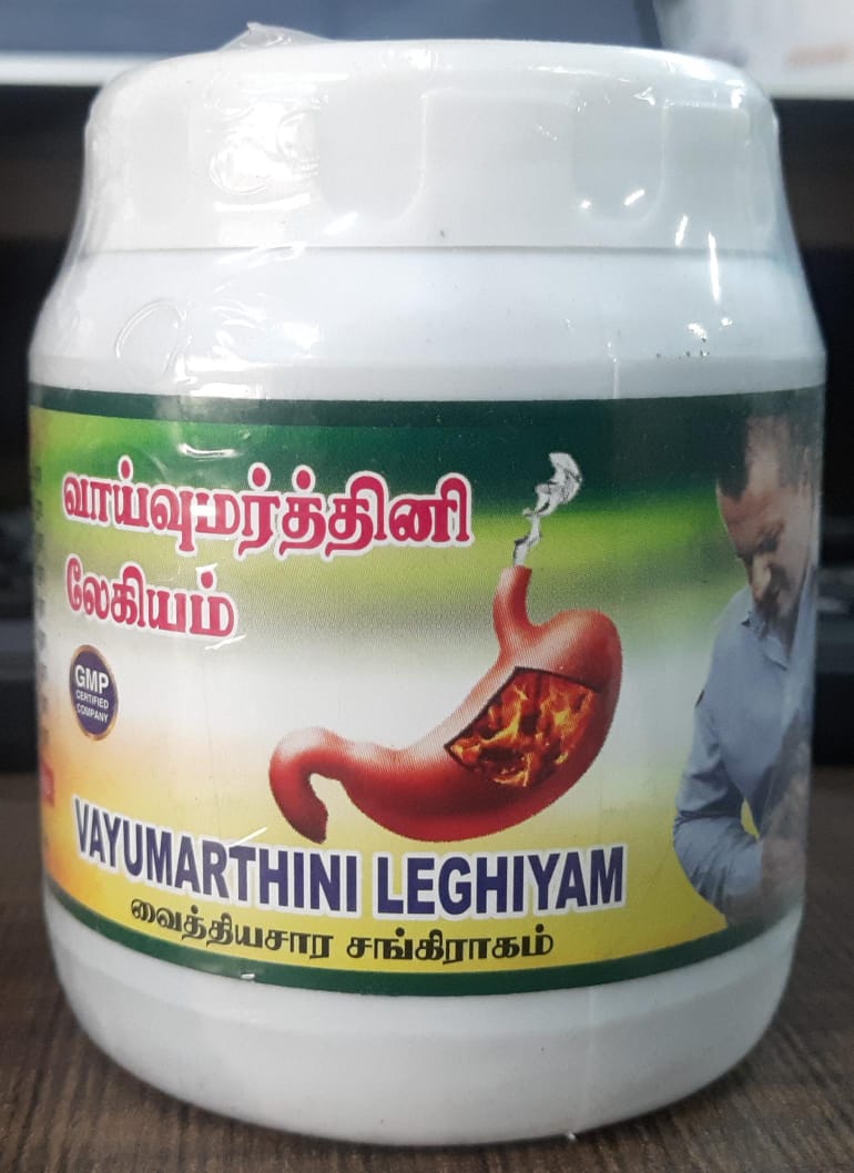 Vayumarthini Leghiyam 250Gm Gem Trease