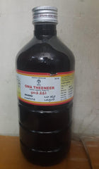 Oma Theener - 450ml Impcops
