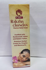Dr. Indus Raktha Chandan Herbal Cream 20g Medipro