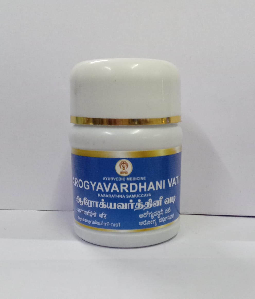 Arogyavardhanivati 50 Nos Impcops