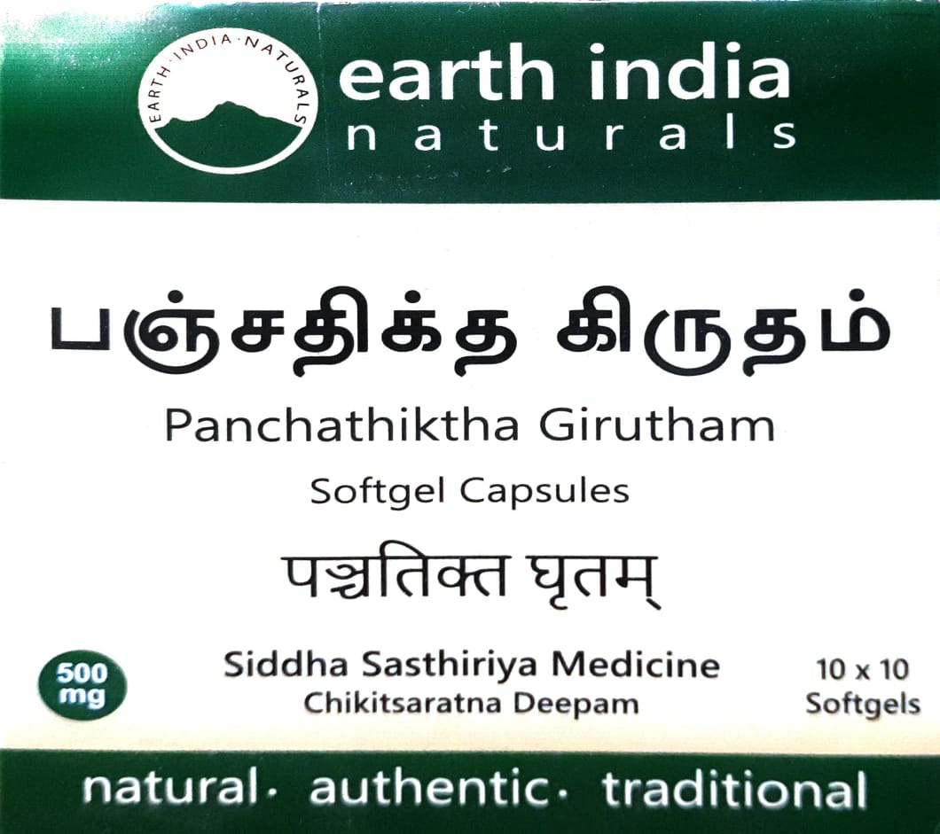 Panchathiktha Girutham Capsule 10s Earth India Naturals