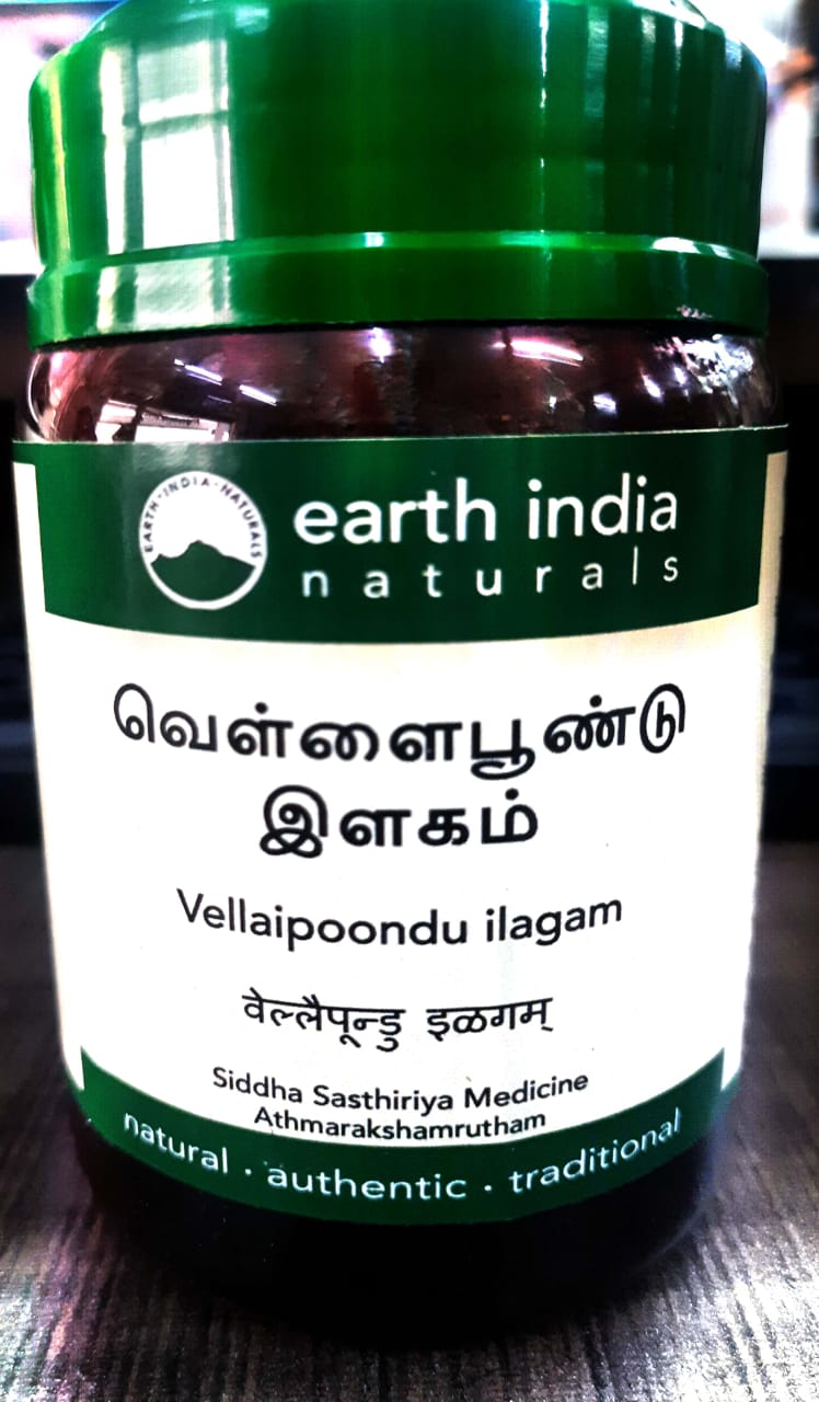 Vellaipoondu Ilagam 200g Earth India Naturals