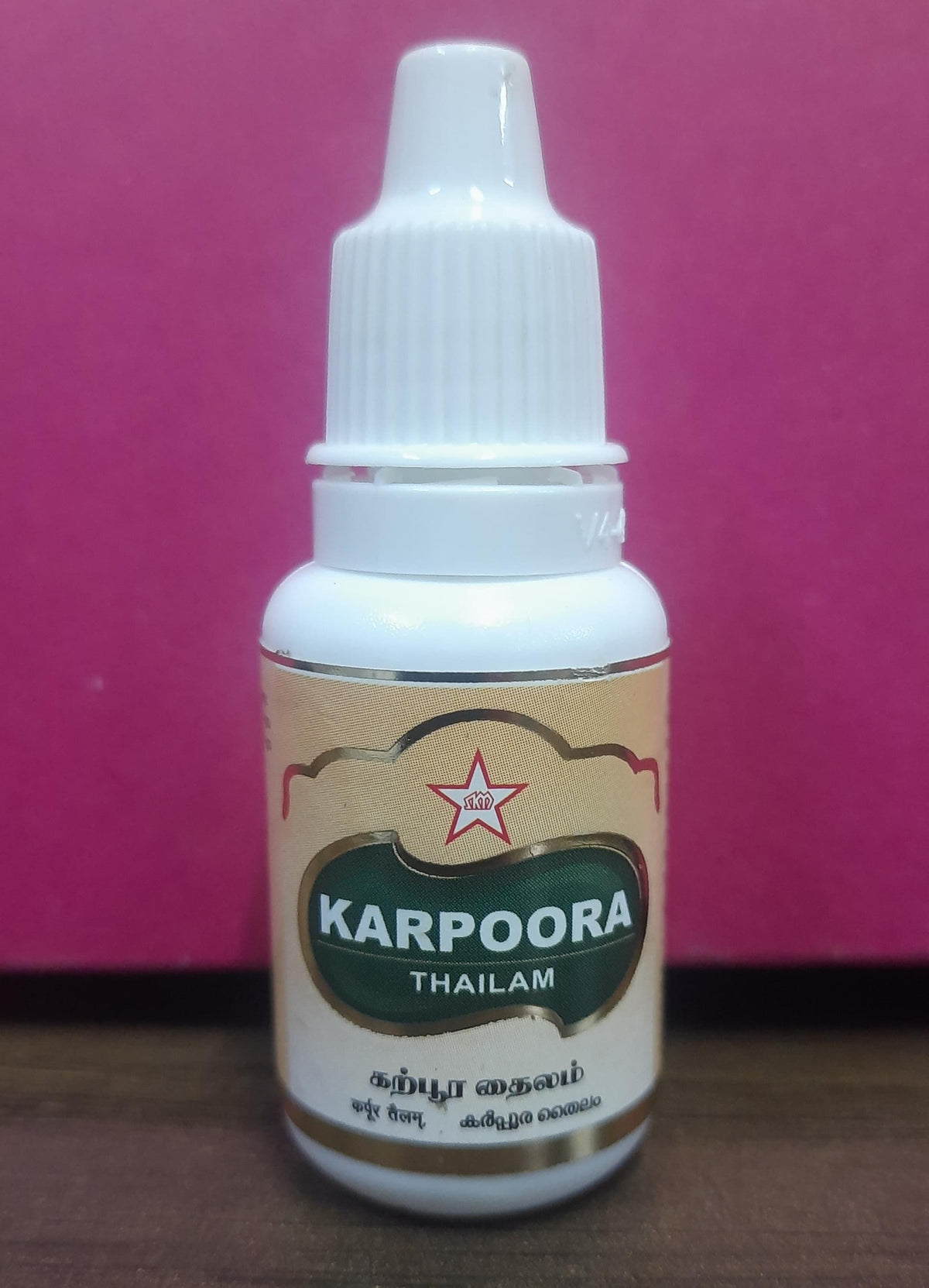 Karpoora Thailam 10ml SKM