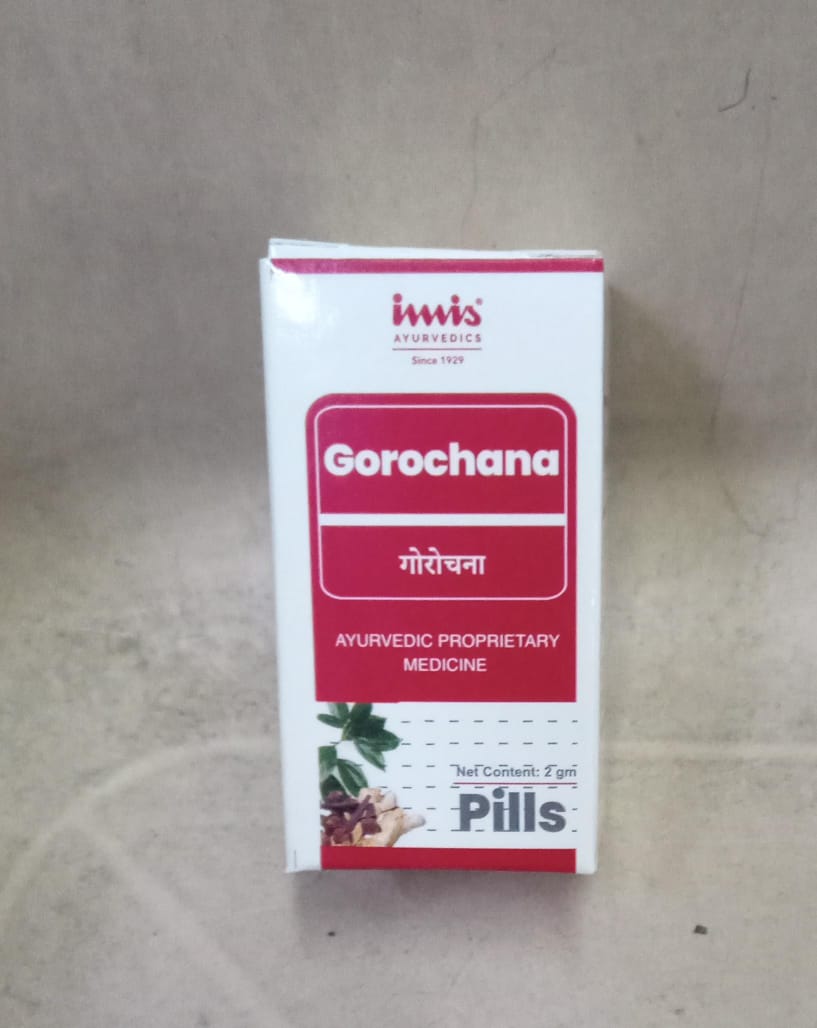 Gorochana Pills Tablet 40S - Imis