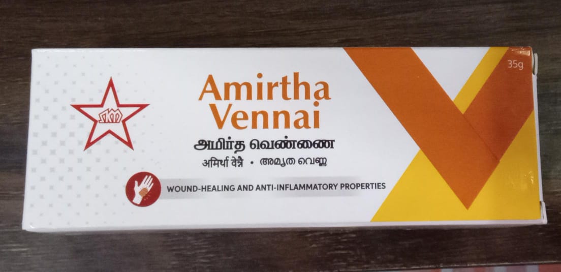 Amirtha Vennai 35gm SKM