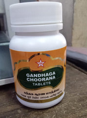 Gandhaka Churnam Tablets 100s SKM