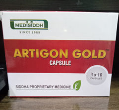 Artigon Gold Capsule 10 No's Medisiddh