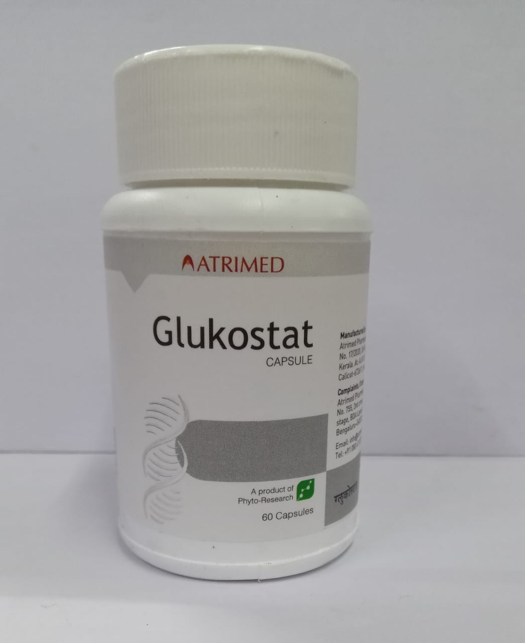 Glukostat Capsules (60 Capsules) Atrimed