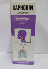 Kaphorin cough syrup (100ml) – Arya Aushadhi
