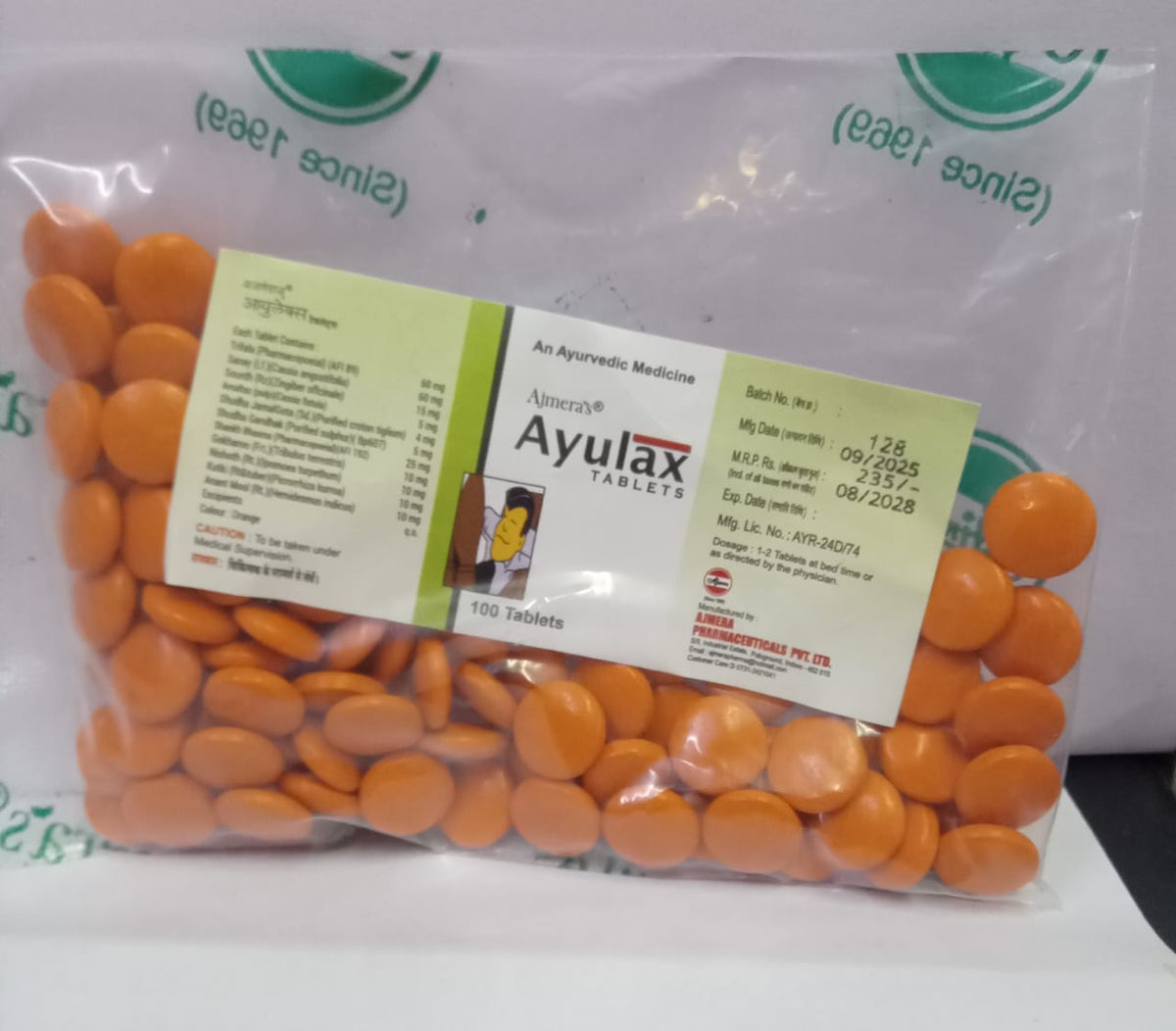 Ayulax Tablet 100 Tabs Ajmera