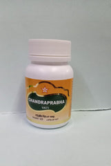 Chandraprabha Vati Tablet-100Nos SKM