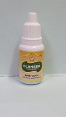 Elanner Kuzhambu 10ml SKM