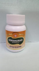 Goksuradi Guggulu 100s SKM
