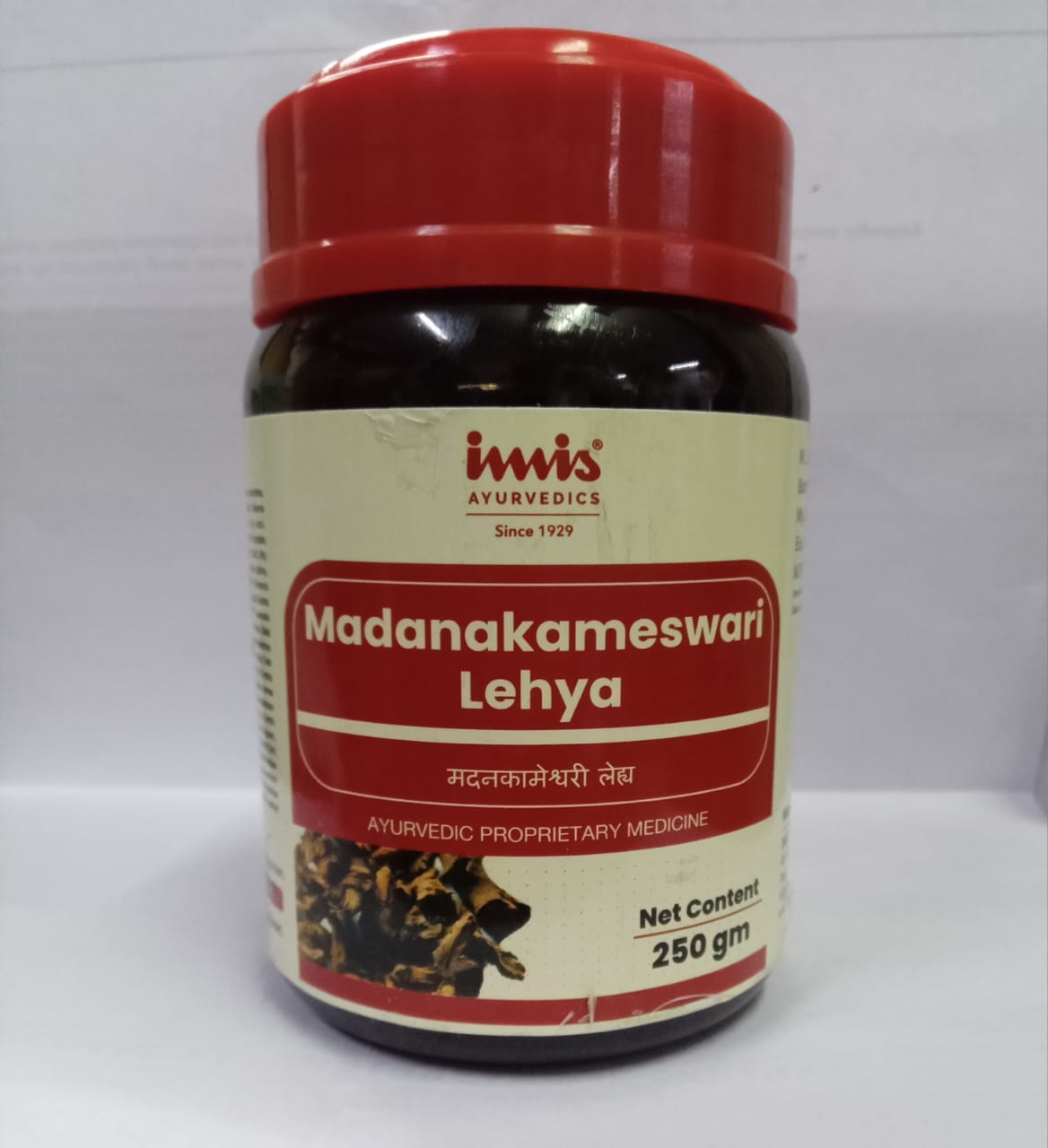 Madana Kameswari Lehya IMIS