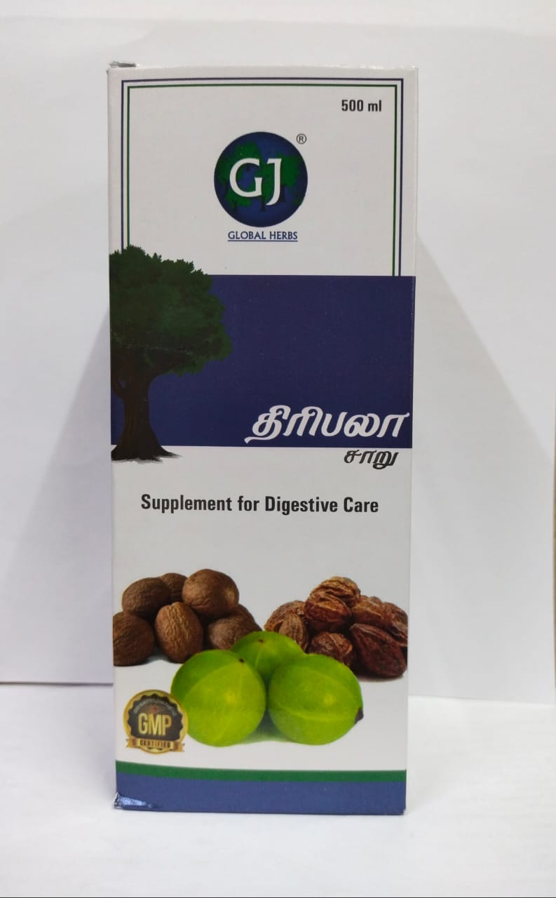 Triphala Juice 500ml Gj
