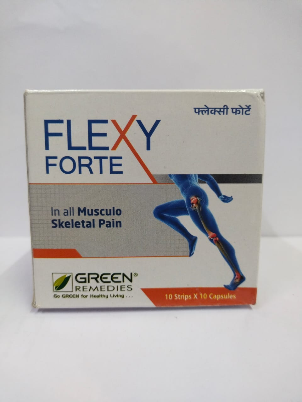 Flexy Forte Capsule (10Caps) BY Green Remedies