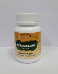 Nisamalaki Gutika 100s SKM