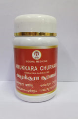 Amukkara Churnam 100g Impcops