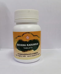 Bavana Kadukkai Tablet 100s SKM