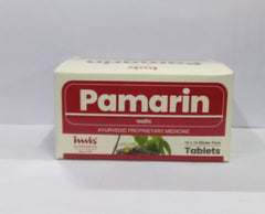 Pamarin Tablets (10Tabs) – Imis