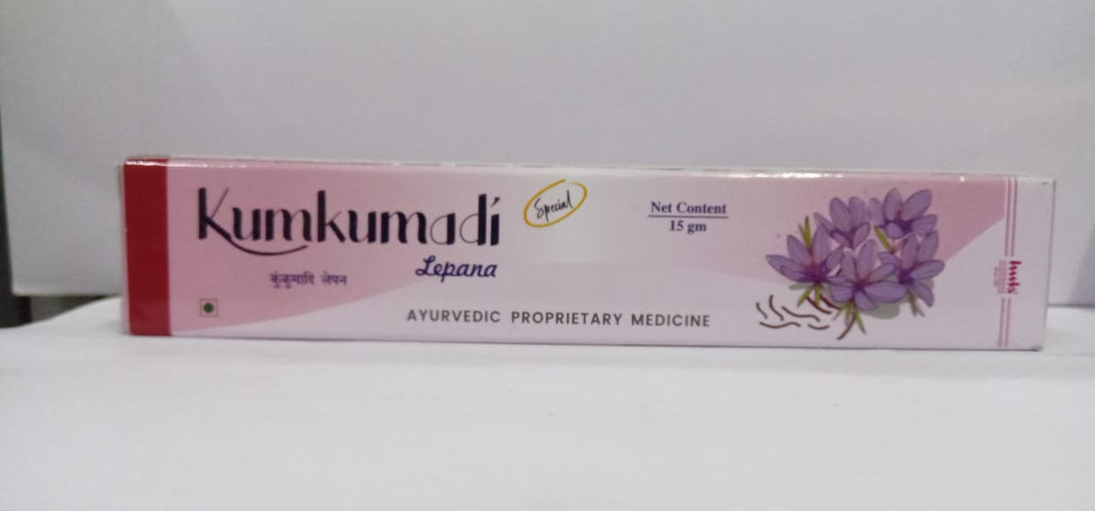 Kumkumadhi Lepam (15Gm) – Imis