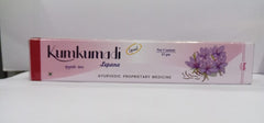 Kumkumadhi Lepam (15Gm) – Imis
