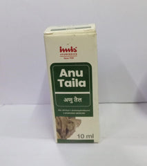 Anu Taila (10ml) – Imis